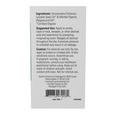 NOW Essential Oils Peppermint Essential Oil Blend Organic Roll-On - 10 ml
